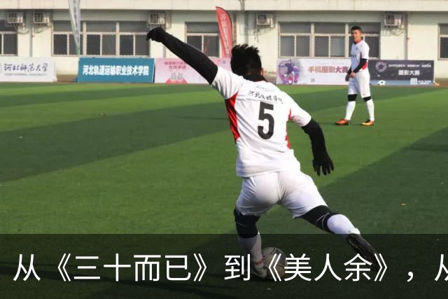 从《三十而已》到《美人余》，从打小三到联手斗渣男，观众审美疲劳了吗